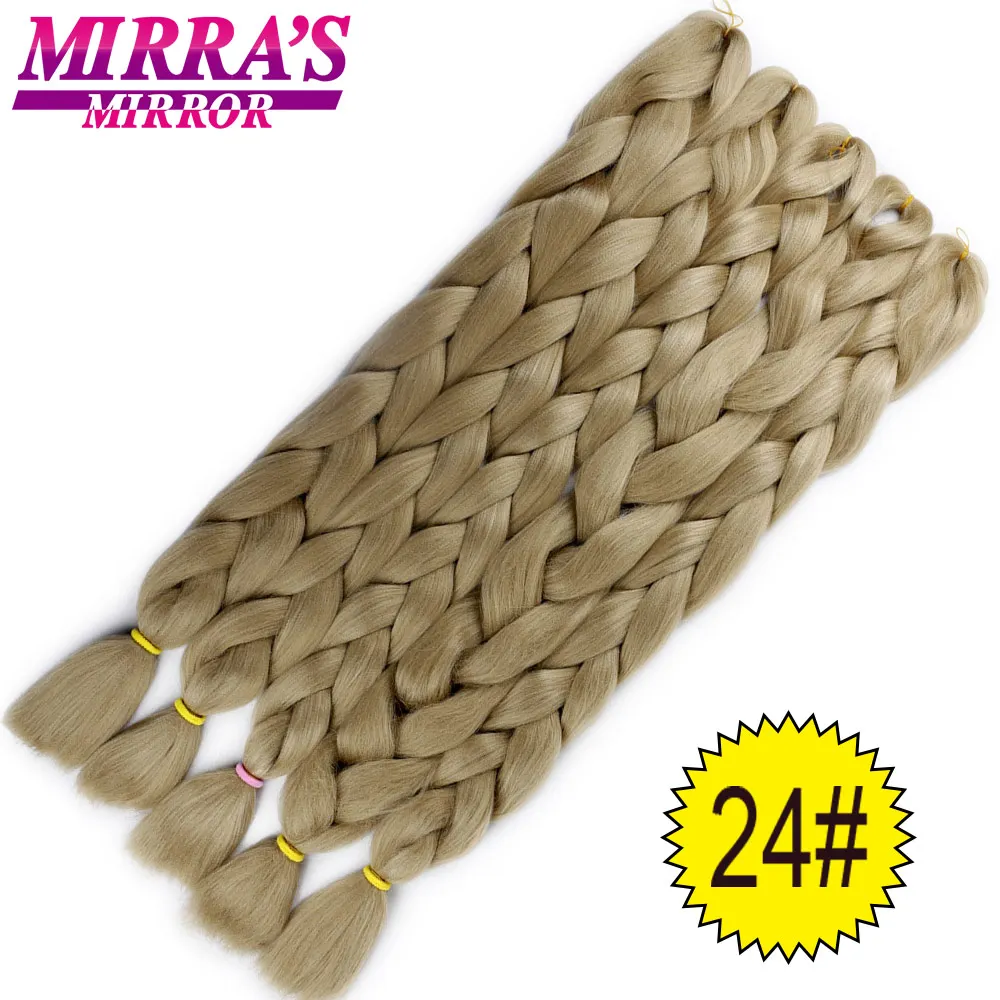 Mirra's Mirror зеркало крючком пучки кос-жгутов синтетические плетеные волосы наращивание цветных волос для косичек 82 дюйма 165 г/упак. синий зеленый - Цвет: #24