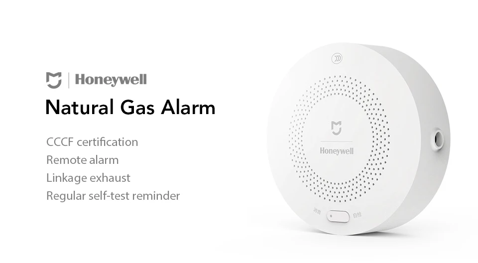 Xiaomi Honeywell Gas Alarm Detector Zigbee Remote Control CH4 Detect Monitoring Ceiling Wall Mounted Easy Install Work Mijia APP (1)