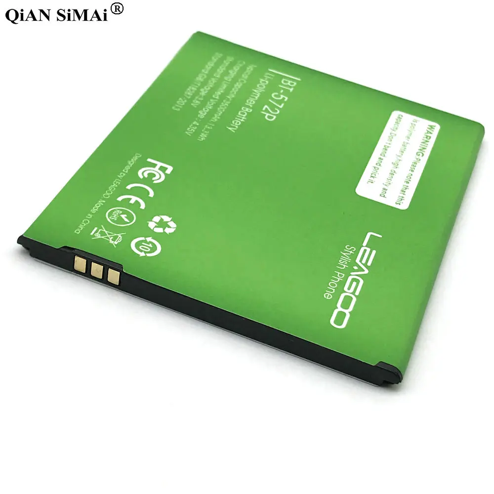 572p (1)