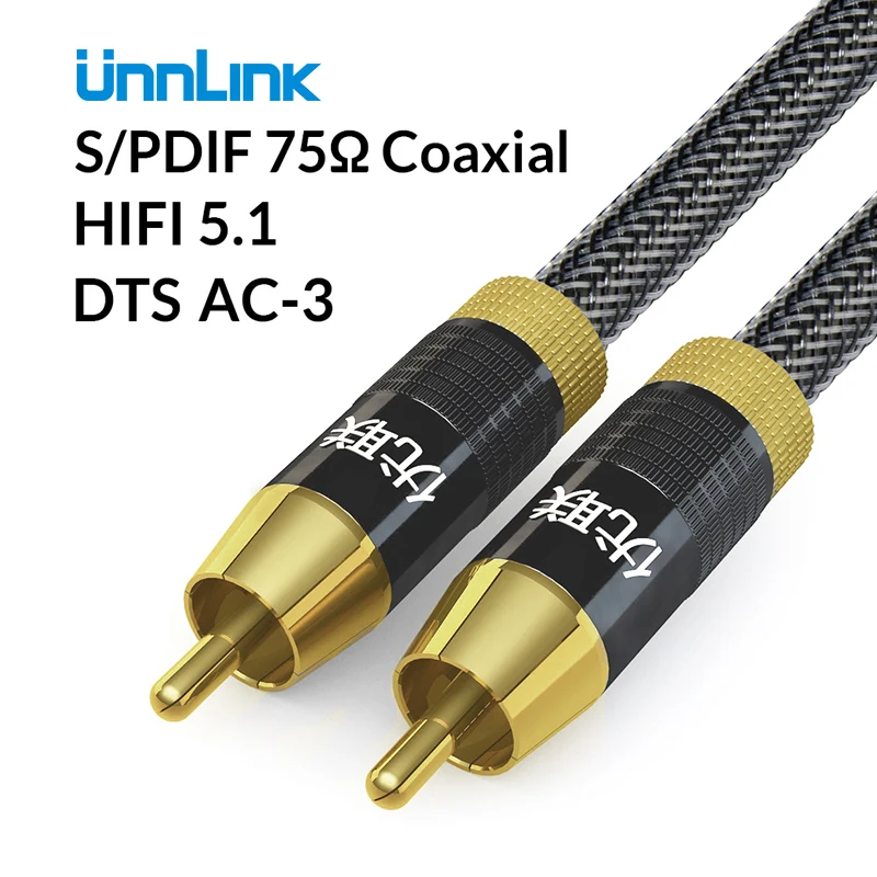 Unnlink SPDIF Digital Coaxial Cable HIFI 5.1 Audio Cable 2m 3m 5m 8m