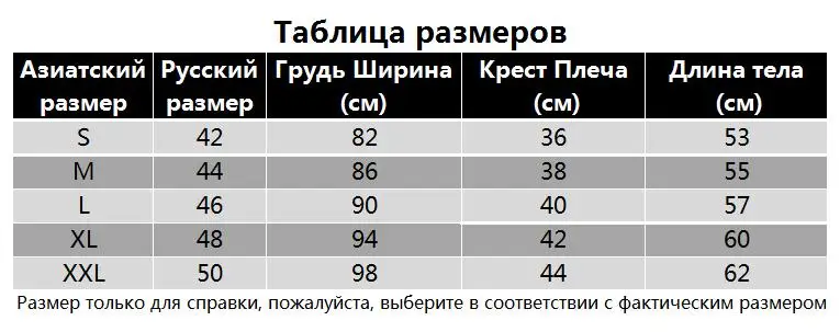 Женская футболка с коротким рукавом, спортивные парные футболки, студенты Харадзюку размера плюс, графическая полосатая футболка, женские футболки, топы