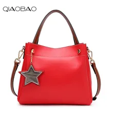 QIAOBAO женская сумка из натуральной кожи дизайнерские сумки качественная сумка через плечо для женщин известный бренд сумка на плечо роскошная сумка на выход