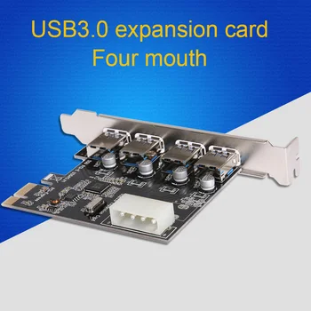 

NEW 5Gbps USB3.0 PCI-E Expansion Card 4 Ports To USB3.0 Computer Expansion Card With 4pin Power Interface For PC Desktop