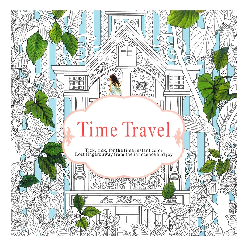 

1 Pcs Cute 24 Pages English Time Travel Edition Coloring Book Relieve Stress Kill Time Graffiti Painting Drawing Books