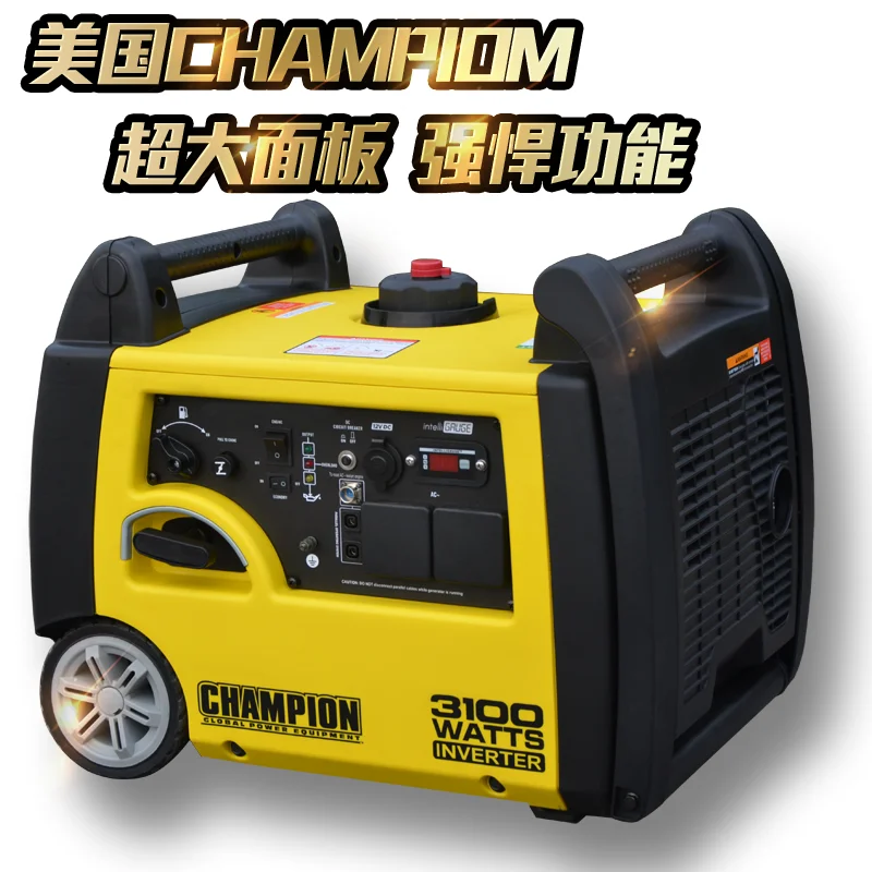 Gasoline generator 3KW220V small home digital frequency conversion car outdoor portable ultra-quiet generator Gasoline generator 3KW220V small home digital frequency conversion car outdoor portable ultra-quiet generator