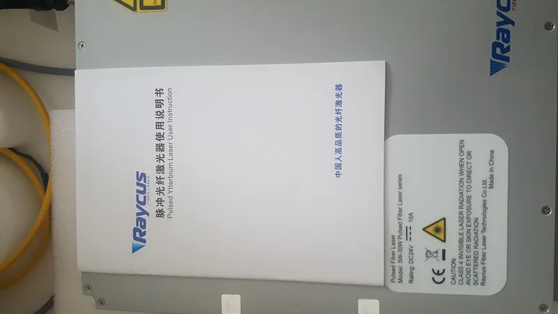 RAYCUS-1_