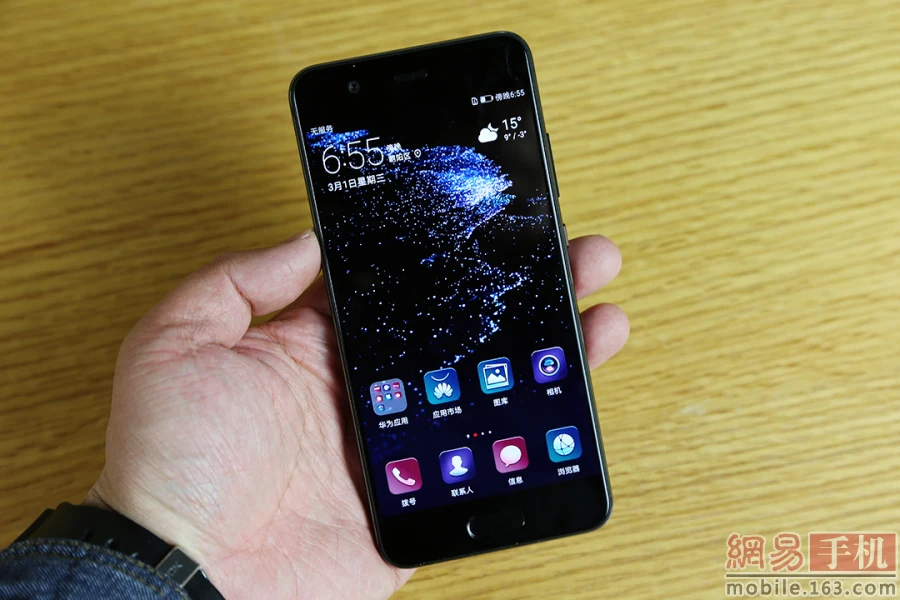 Original HuaWei P10 4G LTE Cell Phone 20.0MP Kirin 960 Octa Core 5.1" Screen 1920x1080 Android 7.0 Fingerprint Dual Sim In Stock huawei phones for r4000