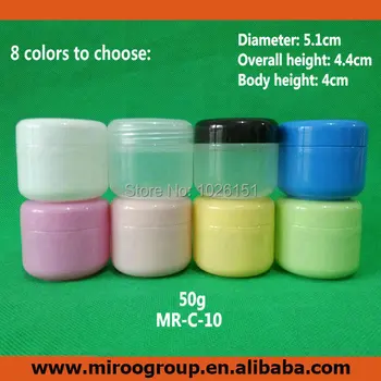 

FreeShipping 40PCS 50g 50ml plastic PP face cream jars with double lids, empty cosmetic cream container, refillable cream bottle
