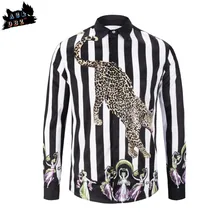 Рубашка для подиума Мужская Ангел принт с полосками зебры дворцовый ветер Леопард Мужская Роскошная рубашка с длинным рукавом модная брендовая мужская AC& DBZ