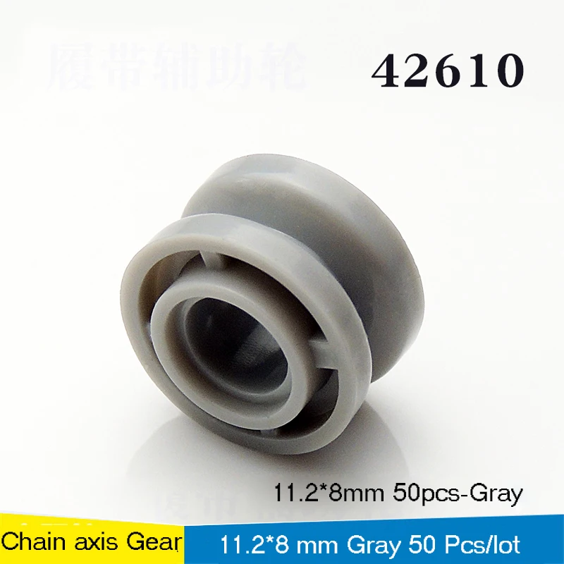 SKU--50pcs-7.0RMB