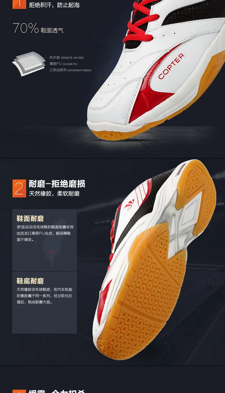 Sr. nut badminton sapatos, esporte sapatos, treinamento