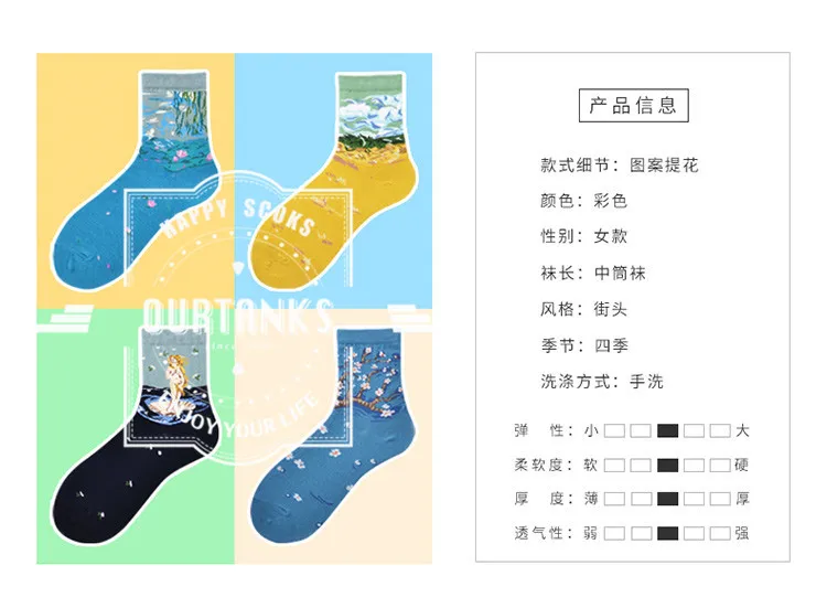 8756603803_935793692