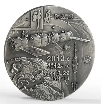 

COPPER MEDAL,NEW DESIGN,BIG MEDAL COIN,2016 HOT SELLING,ANTIQUE PLATED,SHENZHOU COIN