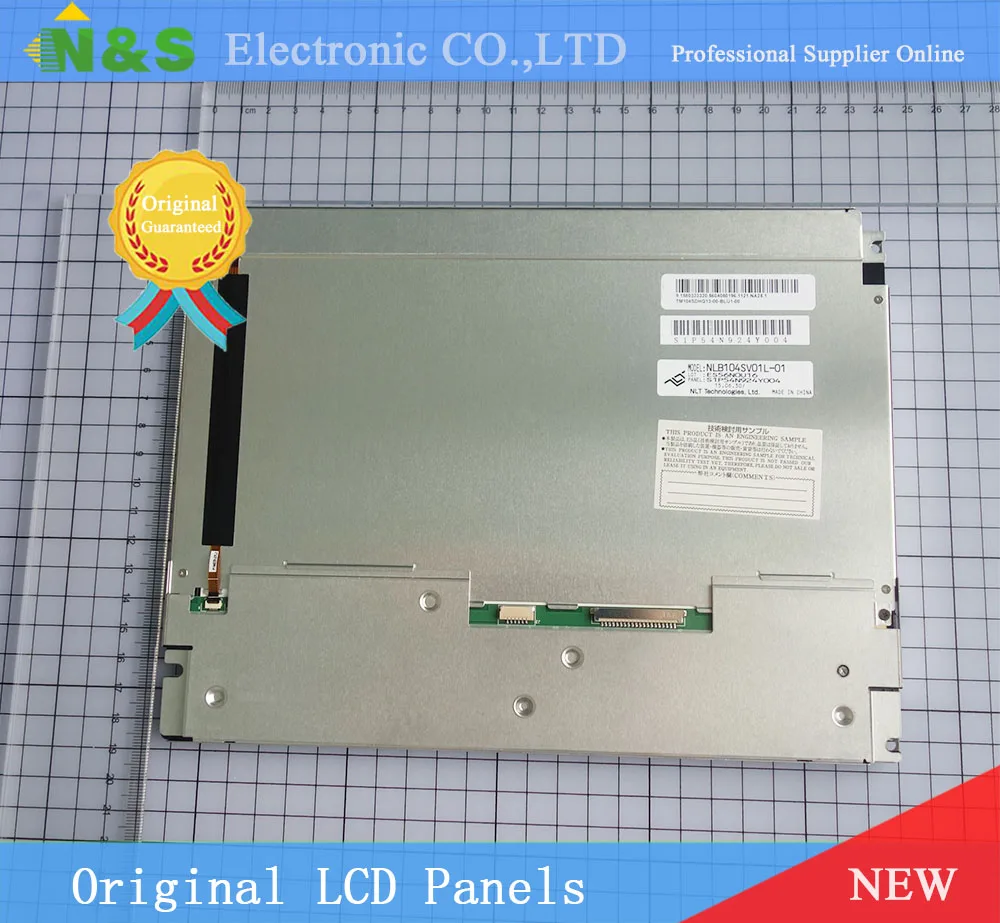 NLB104SV01L-01 10,4 дюйм l см 800*600 400 900: 1 используется для промышленных