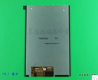 Оригинальный и новый 10 1 дюймов 1280*800 IPS ЖК-экран P101DCA-AZ0 C1-A 01 для планшетных ПК