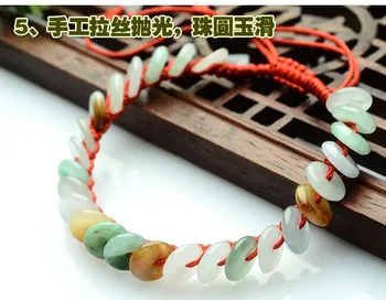 

Natural home three color yu nostalgic peace buckle bracelet female hand woven buckle on yu bracelet
