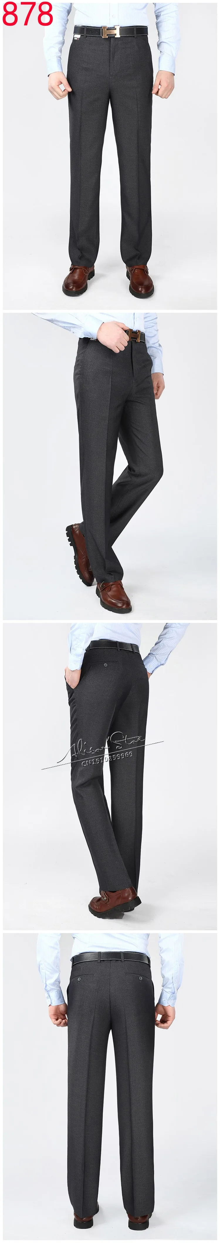 Mu Yuan Yang новое летнее тонкое платье брюки Шелковые Классические против морщин прямые брюки модные высококачественные мужские строгие брюки