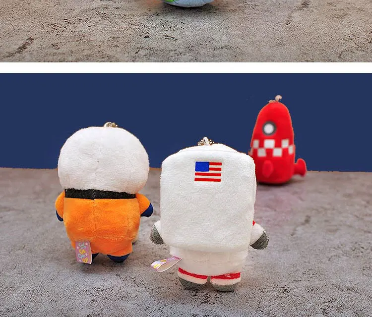Мини Вселенная серия Amunet инопланетянин земля Метеор звезды Ракета моделирование Вселенная Плюшевые игрушки Мягкая кукла для детей