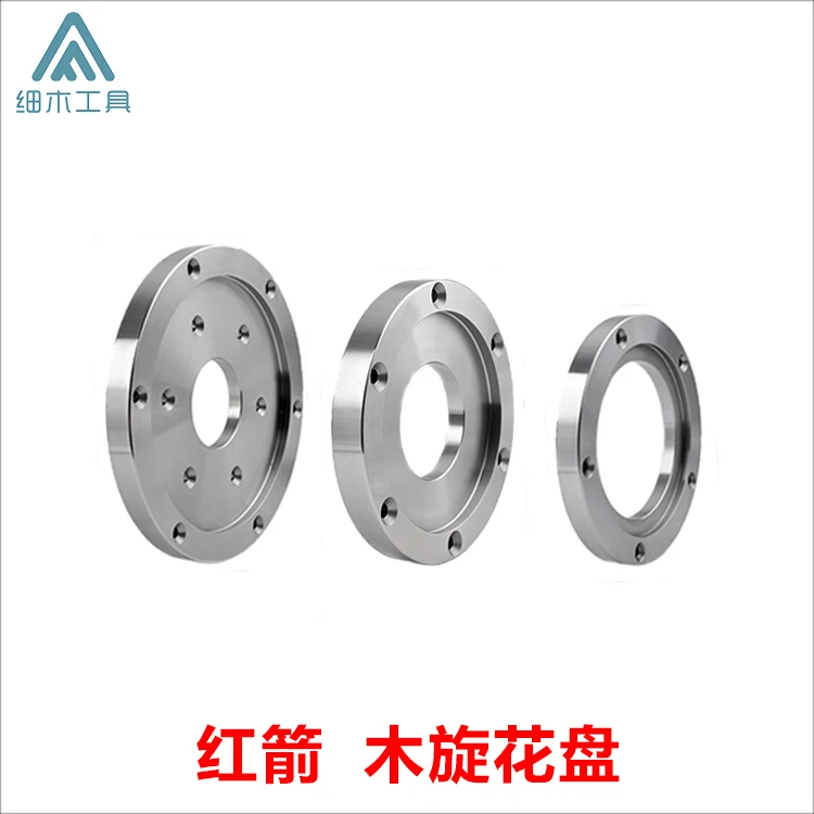 

Red arrow woodworking lathe supporting disk chuck accessories