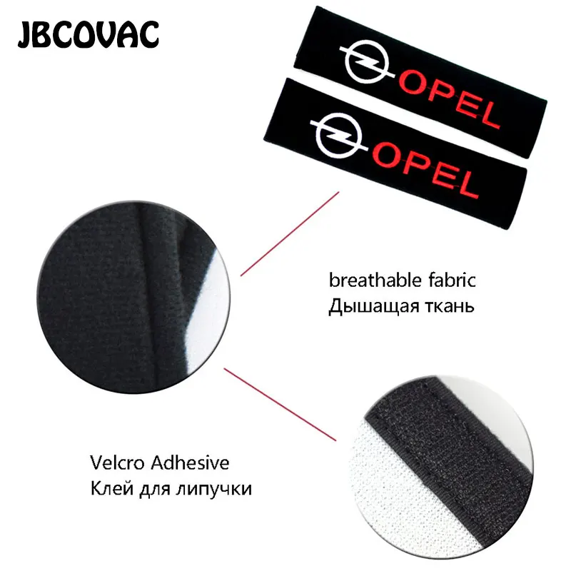 car seat belt cover for opel (1)