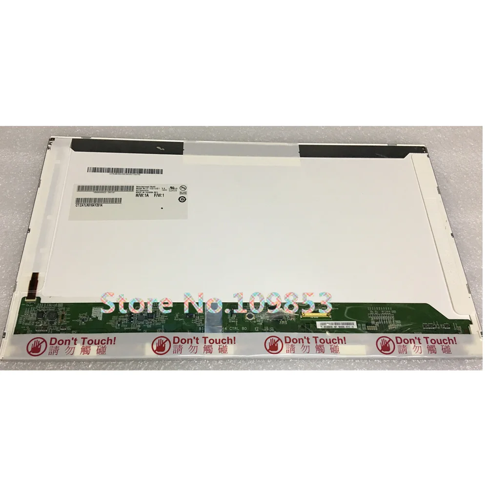 Светодиодный ЖК экран для ноутбука HP 8440P 8440W LTN140AT05 B140XW01 V.4 V4 LP140WH1 TPD1|b140xw01 v.4|lcd screens for