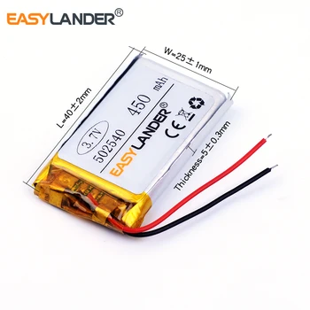 

502540 3.7V 450mAh Rechargeable Li-Polymer Li-ion Battery For mp3 mp4 mp5 toys DVR GPS smart watch Sports bracelet 502438