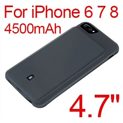 Gray for 6 6S 7 8 Чехол для зарядного устройства для iPhone 6, 6 S, портативный мягкий внешний аккумулятор 4500 мАч, чехол для зарядного устройства для телефона iPhone 8, 7, чехол для аккумулятора - Цвет: Gray for 6 6S 7 8
