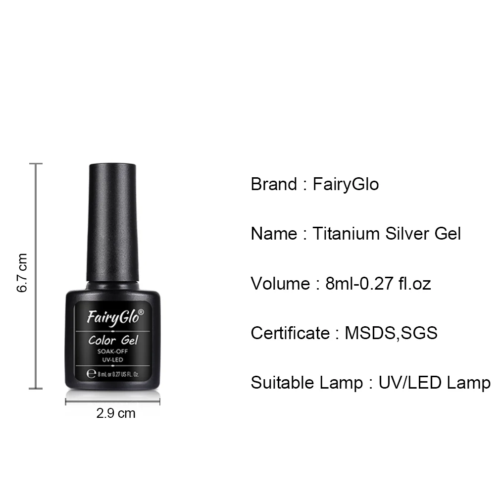 FairyGlo, 8 мл, титановый Серебряный Гель-лак для ногтей, металлический эффект, УФ-гель, лак для ногтей, Полупостоянный Гель-лак