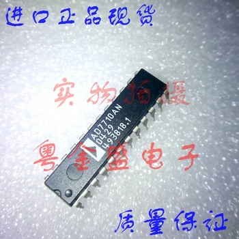 

Freeshipping AD7710ANZ AD7710AN AD7710A AD7710