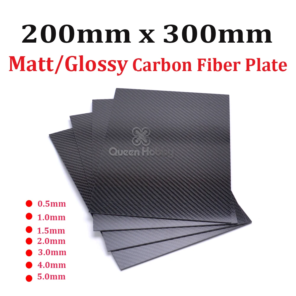 

200mm X 300mm 3K Carbon Fiber Sheet Glossy / Matt Plate 0.5mm 1mm 1.5mm 2mm 3mm 4mm 5mm High Composite Hardness RC Material