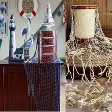 New Nautical Fishing Balloon Net Beach Scene Party Decoration Netting Decorative