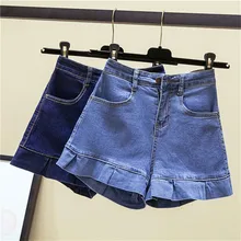 Новая мода лето облегающие джинсовые шорты повседневное студент синие джинсы Высокая талия для женщин рюшами джинсовые шорты для девочек короткие штаны 737