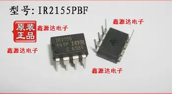 

Shipping.100% IR2155 genuine IR2155PBF Free