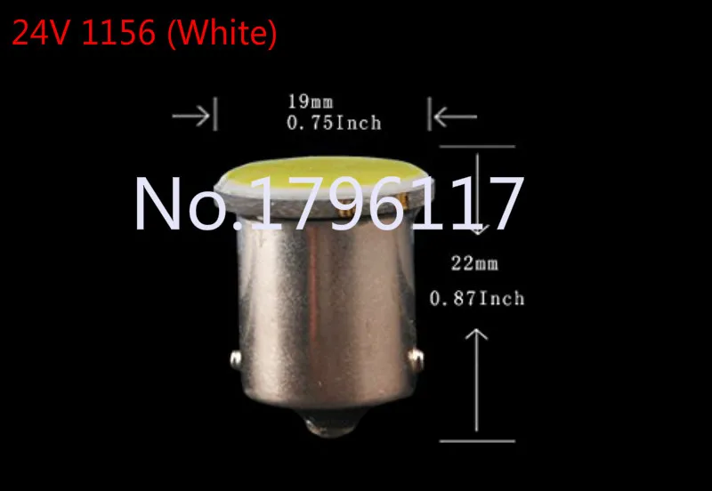 24v 11562