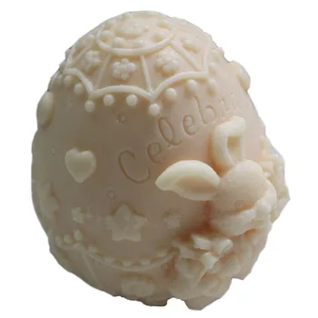 

Grainrain 3D Easter Bunny White Flexible Craft Soap Molds Handmade Silicone Candle Mould