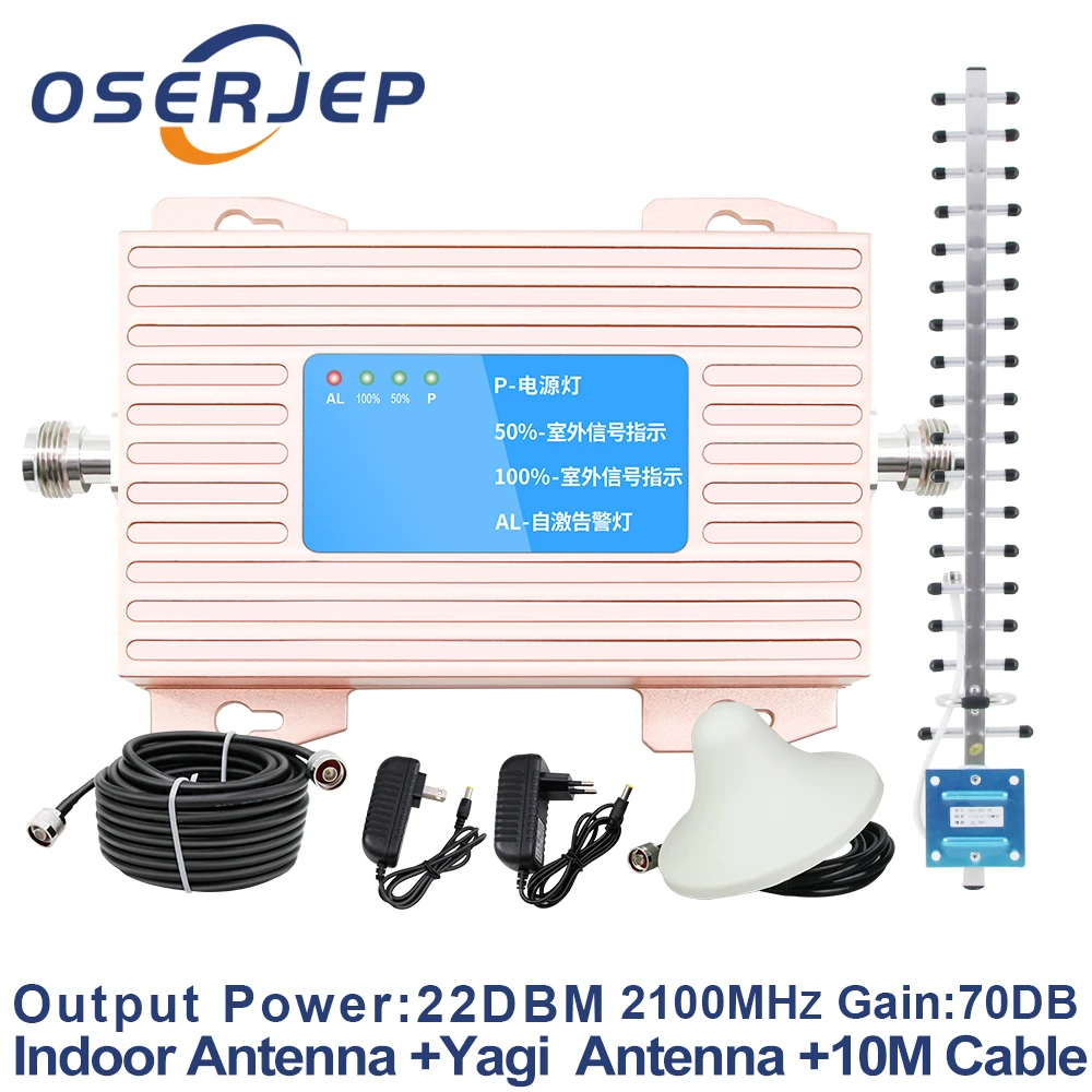 

ALC Gain 70dB (LTE Band 2) PCS 1900mhz Amplifier PCS 1900 Cellular Cell Phone Signal Repeater Wit indoor / outdoor antenna