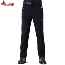 UNCO BOROR мужские флисовые софтшелл лыжные брюки зимние теплые толстые уличные спортивные брюки водонепроницаемые походные брюки размер плюс