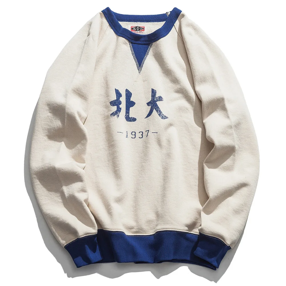 thick heavy sweatshirts