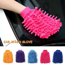 Vehemo машины стиральная перчатка чистая перчатка для автомойки Толстая перчатка для мытья автомобиля для чистки принадлежностей Чистка