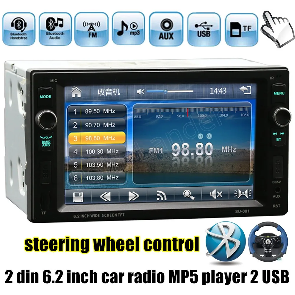

2 din 6.2 inch Car Radio Stereo MP4 Player Bluetooth FM 2 USB port Remote Control support rear view camera new arrival