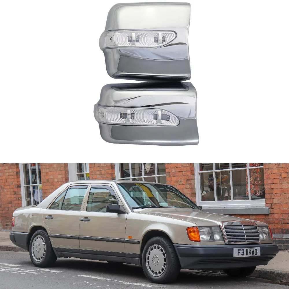 奔驰X W124 1986-94 带灯镜罩 8667  副本