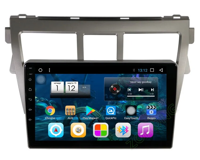 Cheap 2.5D 9" Octa Core 2G+32G Android for Toyota Vios Yaris Belta Car multimedia DVD Player auto radio GPS navigation tape recorder 21