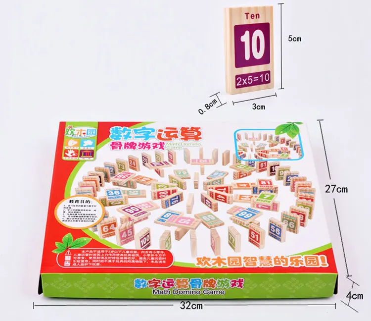  Kids Domino Wooden Toy learning education Addition subtraction 100PCS figure Domino block Baby math - 1897856805