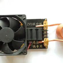 1000 Вт ZVS высокочастотная машина индукционного нагрева 12 V~ 36 V нагреватель+ медная трубка