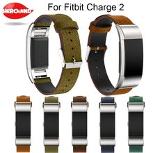 Горячая часы группа из натуральной кожи ремешок браслет смотреть аксессуары умный браслет ремень заменить ремешок для fitbit charge 2