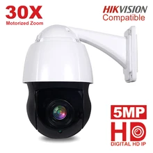 5MP PTZ IP Camera Outdoor Onvif 30X ZOOM Waterproof High Speed Dome Cameras 5MP H.265 IR 150M P2P CCTV Security Camera цена 5MP PTZ IP Camera Outdoor Onvif 30X ZOOM Waterproof High Speed Dome Cameras 5MP H.265 IR 150M P2P CCTV Security Camera цены онлайн