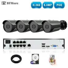 BFMore 4CH H 265 H 264 5 0MP POE NVR Kit CCTV System IP Camera IP67