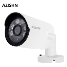 AZISHN 4MP ip-камера ONVIF H.265/H.264 25fps для наружного наблюдения IP66 металлическая камера системы видеонаблюдения Hi3516D+ 1/" OV4689 6 шт. массив светодиодов