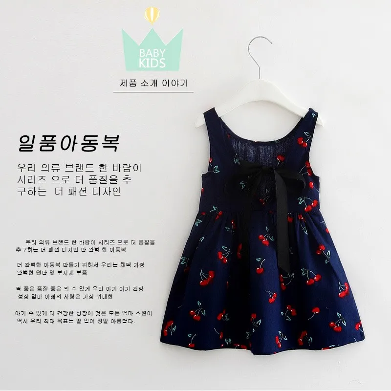 3092347452_1493038097