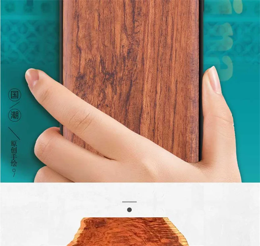 Резной деревянный ящик для Xiaomi redmi note 7 Xiaomi redmi note 7 pro противоударный чехол TPU бампер чехол redmi note 7 Чехол деревянный корпус